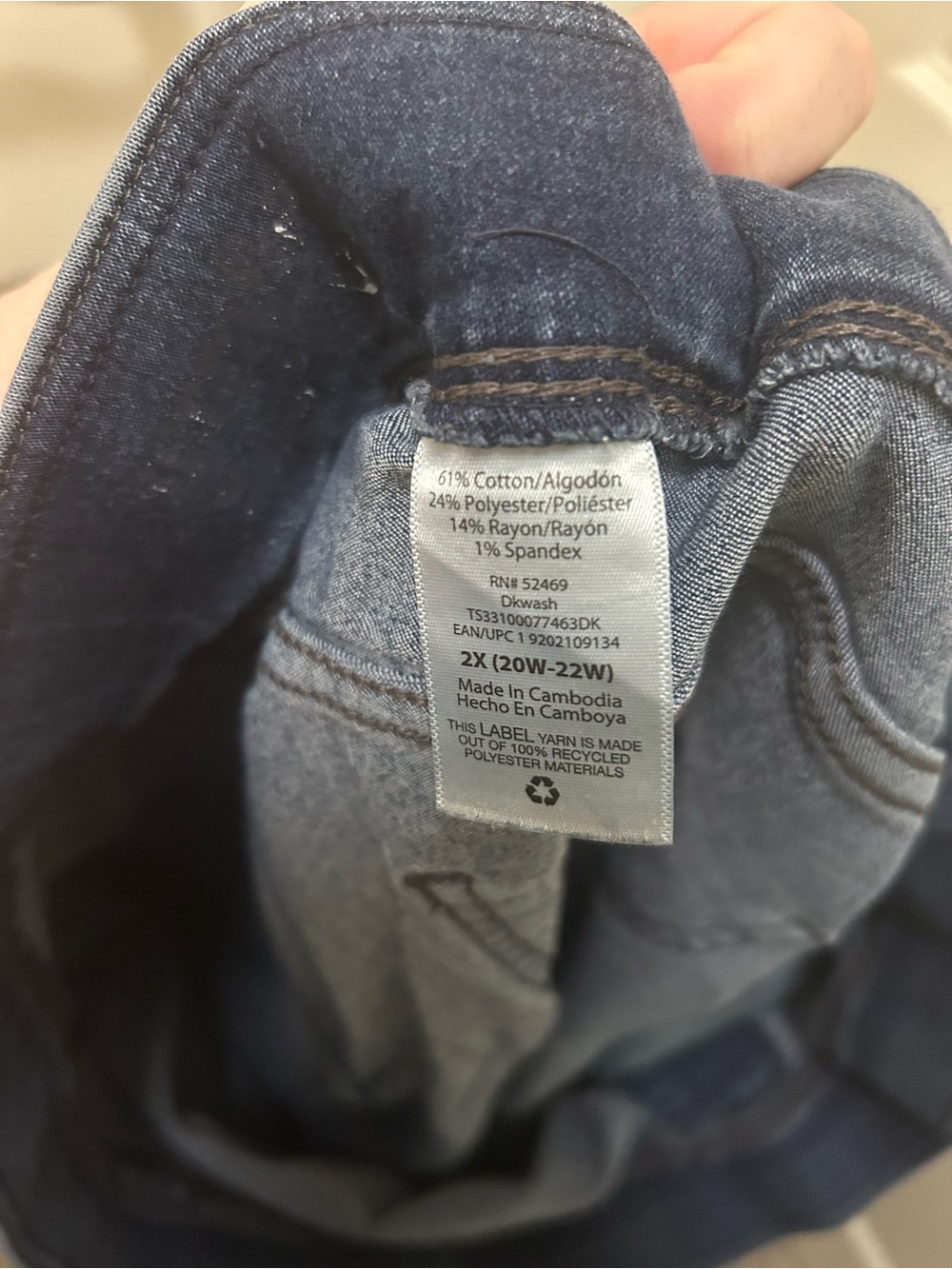 Terra & Sky Dark Blue Stretch Jeggings - Picture 2 of 3
